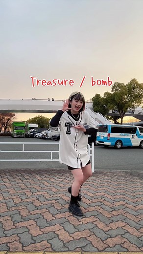 日本語バージョンもよきすぎる🤗 余韻があああああ #treasure #트레저 #yg #춤 #bomb #dance #추천 #おすすめ #bomb_challenge