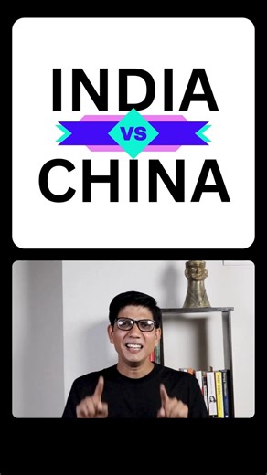 India vs China. It's more than India vs Pakistan