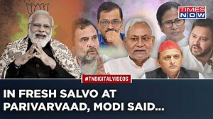 PM Modi Tears Into Opposition As United Front Against BJP Takes Shape In Bengaluru