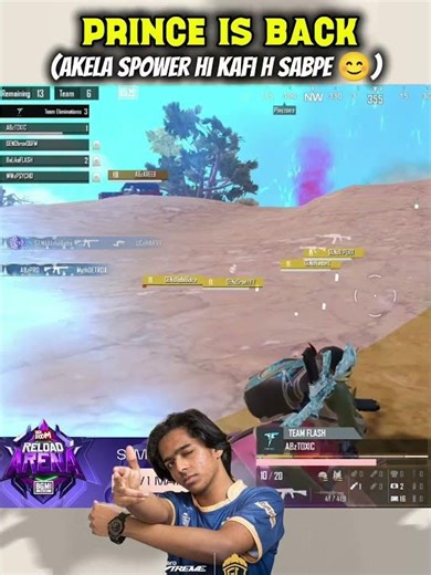 Princess Mode Activated 👑 – Spower Ne Lobby Ko Hila Diya