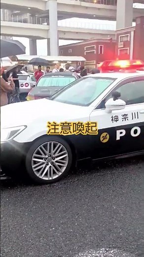 「注意喚起を行っていますが、利用マナー改善しません、パーキングエリア閉鎖します」って注意喚起するクラウンパトカー🚨👮、【大黒PA】神奈川県警察交通機動隊👮🚨