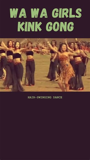 Laurent Jeanneau (Kink Gong) has spent years recording rare and obscure ethnic music from all over southeast Asia. During his travels, he also collected VCDs (video compact discs), the most widely available format in Asia for everything from kung fu movies to pop music videos. Some of the discs contain staged, pseudo ethnic stadium shows, with kitsch music and choreography, sanctioned by party officials and the state. Laurent cut up segments from one of those VCDS but muted the original soundtra