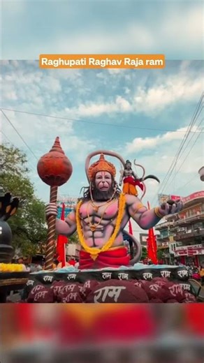jay shree ram #jayshreeram