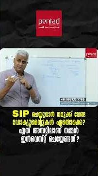 What Documents Do You Need to Start SIP? | SIP Investment Explained