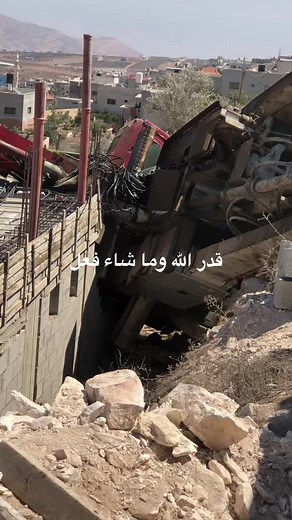 omair altubasi ב-TikTok