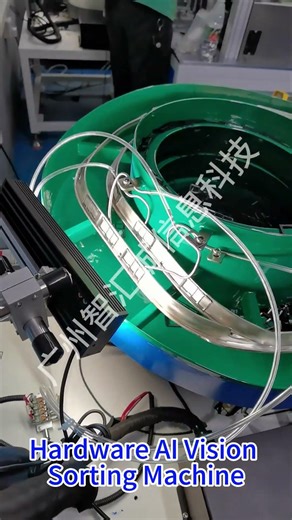 #ai #machine#computervision #factory #imageprocessing #ccd #3dprinting #machinevision #mamufacturing