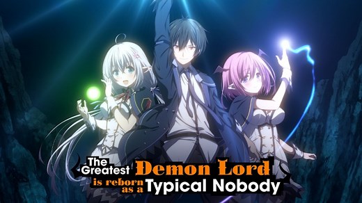 The Greatest Demon Lord Anime: April Release Date, New PV