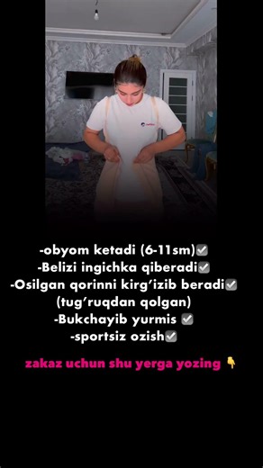 ‼️Malumot un faqat Telegramga shu profilimga yozing: @ akbarovahhh | Spam bosez: @AkbarovaKorset_Bot