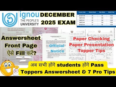 IGNOU December 2025: New Notice Released! Toppers Copies, Paper Checking Rules & Pro Tips