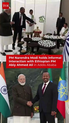 Prime Minister #NarendraModi and #Ethiopian Prime Minister Abiy Ahmed Ali share an informal interaction during their meeting in Addis Ababa, Ethiopia. #PMModi #AbiyAhmedAli #IndiaEthiopia #AddisAbaba #BilateralRelations | The Times of India