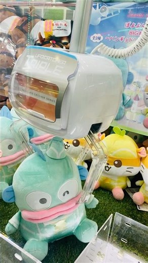 Upbeat Instrumental Music