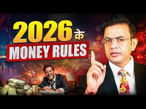 Rich Secrets Disclosed | Personal Finance Tips | Sonu Sharma