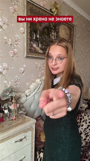 История с юмором #историческиемемы #историческиефакты #историяроссии #юмор