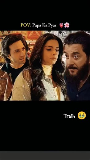 Papa Ka Pyar ♥️ #love #viral #song #papa #fatherlove #father #fatherdaughter #mohabbat #shortsviral