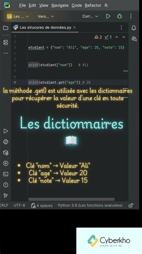 Listes et structures de données en Python #python #coding #programming #pythontutorial #shorts