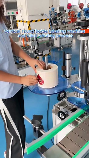 Efficient Labeling Machines for Factories