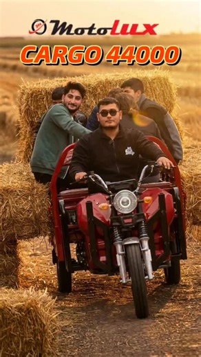 Açıkel Motor on Instagram: "🔥 Motolux Cargo 44000 – Gücünü İşine Kat! Şehir içi taşımacılık artık çok daha kolay 🚚⚡ Bu canavar 3 tekerlekli elektrikli motor ile günlük işler hızla gider! 🛠️ Öne çıkan özellikler: ⚡ Elektrikli 1200 W güçlü motor 💪 🔋 72V 45Ah batarya ile 40–60 km menzil ⚡ 🚀 Maksimum hız: 35 km/s 🏁 🔄 2 ileri + geri vites ile pratik kullanım 🆙 🔁 📦 Yük taşıma kapasitesi: 659 kg 📍 🛞 Disk + kampana frenler ile kontrol sende 🎯 🌟 Geniş yük alanı, sağlam şasi ve ekonomik sür