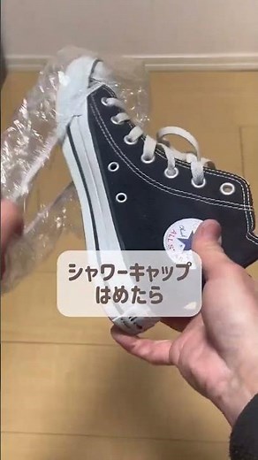 全部知ってる❓🤔シャワーキャップの裏ワザ〜前編他の投稿はこちらシャワーキャップって髪濡れたくない時や毛染めの時に使うのが一般的だけど実は結構便利なの知っ