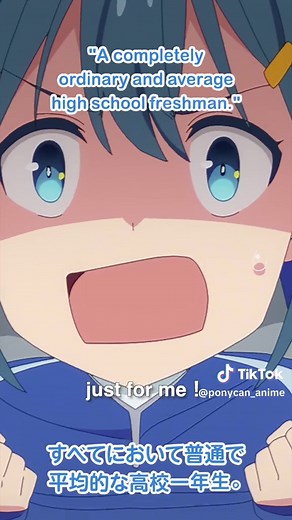 Introducing Sorairo Utility Anime Trailer ft. Minami Aoba | January 2025 Release