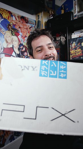 En vrai, c'est quoi la PSX ?? 🫢 #PSX #retrogaming #retro #gaming