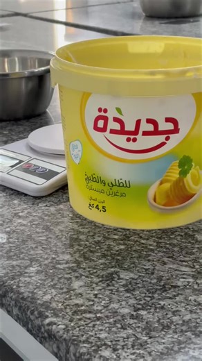 Vidéos de Master Class Academy (@masterclassacademytunis) avec Lets Keep Groovin - StevieBMusic