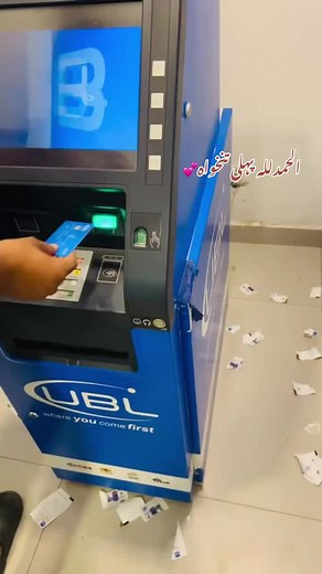 Using an ATM: A Step-by-Step Guide