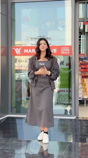 Faryal fairyy | *EVERYDAY SUPER SALE* between 14 to 20 November 2024!! Mark & Save Value Retail stores are your one-stop shopping destination for all your... | Instagram