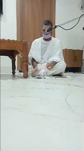 meditation Activity