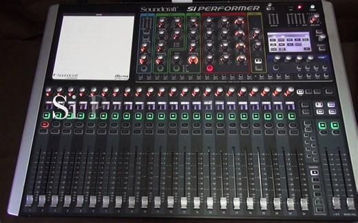 Soundcraft Si Performer数字调音台教学-7-OSC设置