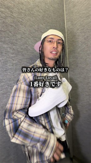 Lunv Loyal, YTG, Deech, Yvngboi Pにエレベーターでドッキリインタビュー #neown #tunecorejapan #ハイエンド #菩一