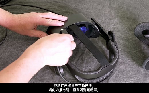 HP Reverb G2 的故障排除提示和解决方案