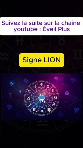 LES SIGNES COMPATIBLES avec le signe LION #lion #horoscope #signeastrologique