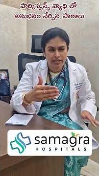 What My Parkinson’s Patients Taught Me | Dr Neeraja | Parkinson’s Awareness Month 2025