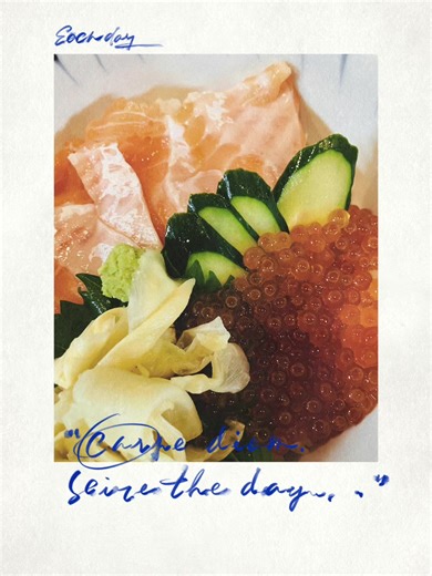 小田原の海鮮ランチと居酒屋体験