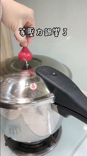 佃煮魚|化骨秋刀魚|甘露煮|連骨頭都可以吃 #cooking #美食教程