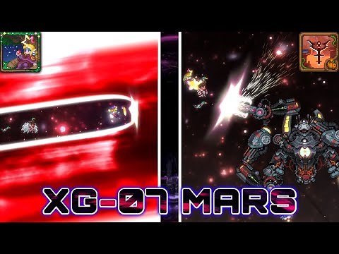 Draedon's Ultimate Machine - XG-07 Mars | Wrath of the Gods V1.2