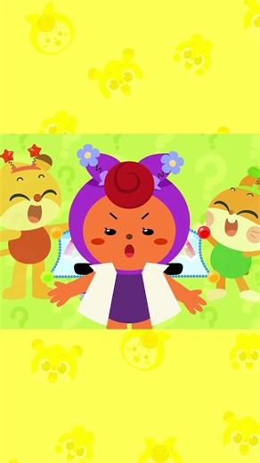 조개 모양 돛과 길쭉한 몸통을 가진 넌 누구야?!📏❓ | 공룡 동요 | 신나는 인기동요 #치타부