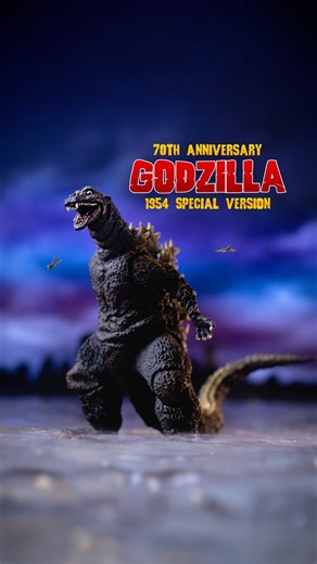 2.2K views · 94 reactions |  Now in Stock: Godzilla (1954)...