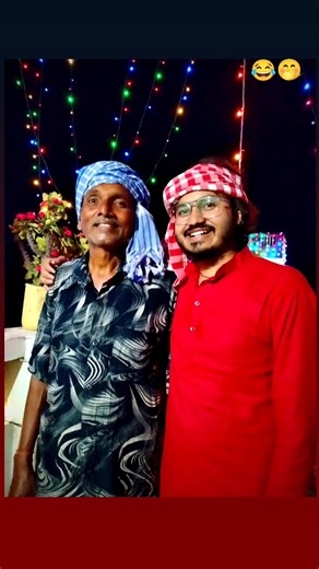 Jay Madhesh 🙏 Gópi Krishnà Shàh | Gópi Krishnà Shàh II