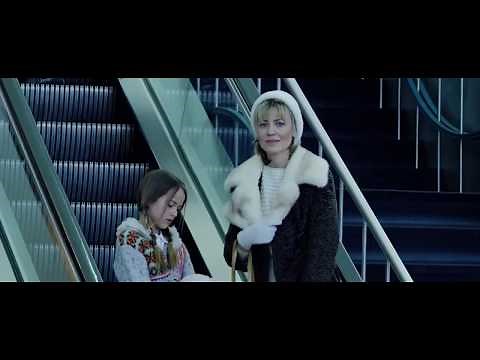 The Russian Bride 2018 Official HD Trailer Released | Upcoming Thriller Movie