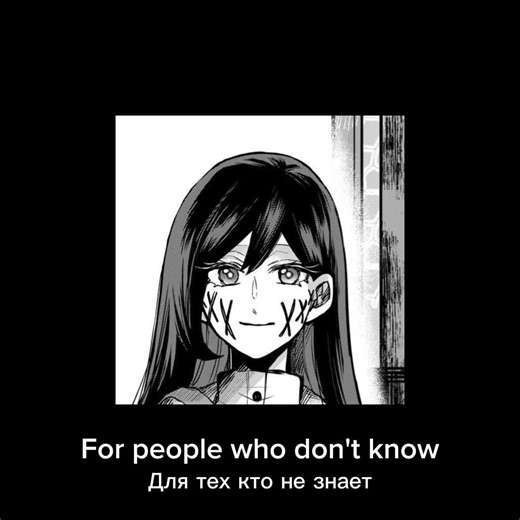 Zuki's Birthday Celebration Wishes!