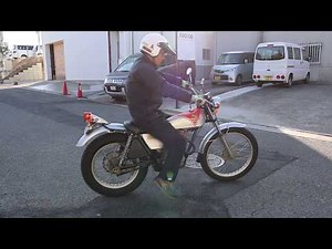 HONDA バイアルス TL125