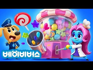 Super Popping Candy + Fairy Tale Compilation | Villain Antel | Safety Education | Sheriff Labrado...