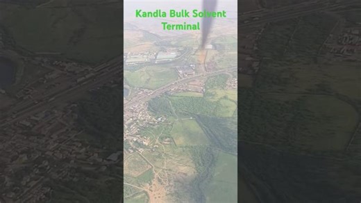 Kandla Bulk Solvent Terminal | Rakesh saroj