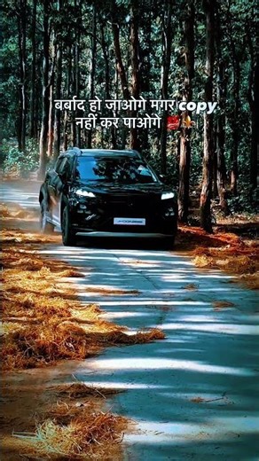 car reels instagram song#reelviral #trending #instagramreel #explorepage #carreelvairal