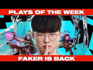 Pyosik 維爾戈 成為LCS 史上首位五殺打野