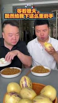 My stupid brother tried to bully me with wasabi, let's see how I deal with him!
