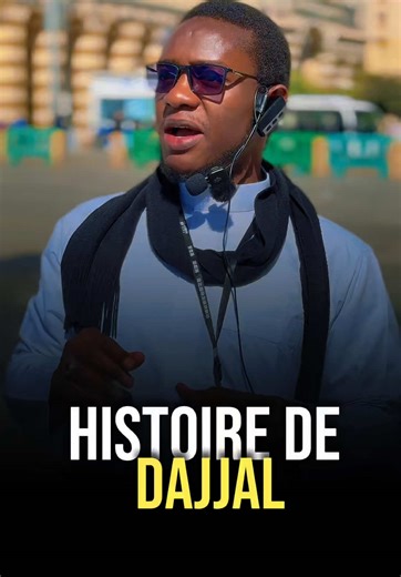 Ibn Sayyad : Le Dajjal du temps du Prophète ﷺ ? #ramadan2026 #newcreator #creatortools #videoviral #viralstrategy