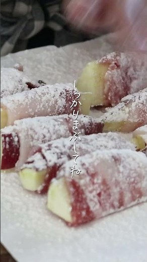 【旦那がほれたおかず】「えっさつまいもがこんなにうまい⁉」さつまいもの肉巻き #簡単レシピ #簡単おかず #japanesefood