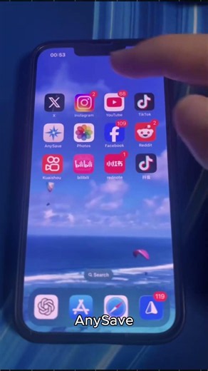 （iPhone専用）動画を素早く保存するツール#動画保存#iPhone裏技#スマホ術#推し活#秘密#iOS#裏技#iPhone便利機能#Twitter保存#神アプリ#iPhone